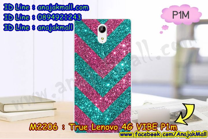 เคสสกรีน Lenovo p1m,true p1m เคส,รับสกรีนเคสเลอโนโว p1m,เคสประดับ Lenovo p1m,เคสหนัง Lenovo p1m,เคสฝาพับ Lenovo p1m,ยางกันกระแทก p1m,เครสสกรีนการ์ตูน Lenovo p1m,กรอบยางกันกระแทก Lenovo p1m,เคสหนังลายการ์ตูนเลอโนโว p1m,เคสพิมพ์ลาย Lenovo p1m,เคสไดอารี่เลอโนโว p1m,เคสหนังเลอโนโว p1m,พิมเครชลายการ์ตูน true p1m,เคสยางตัวการ์ตูน Lenovo p1m,รับสกรีนเคส Lenovo p1m,กรอบยางกันกระแทก Lenovo p1m,true p1m เคส,เคสหนังประดับ Lenovo p1m,เคสฝาพับประดับ Lenovo p1m,ฝาหลังลายหิน Lenovo p1m,เคสลายหินอ่อน Lenovo p1m,หนัง Lenovo p1m ไดอารี่,เคสตกแต่งเพชร Lenovo p1m,เคสฝาพับประดับเพชร Lenovo p1m,เคสอลูมิเนียมเลอโนโว p1m,สกรีนเคสคู่ Lenovo p1m,Lenovo p1m ฝาหลังกันกระแทก,สรีนเคสฝาพับเลอโนโว p1m,เคสทูโทนเลอโนโว p1m,เคสสกรีนดาราเกาหลี Lenovo p1m,แหวนคริสตัลติดเคส p1m,เคสแข็งพิมพ์ลาย Lenovo p1m,กรอบ Lenovo p1m หลังกระจกเงา,เคสแข็งลายการ์ตูน Lenovo p1m,เคสหนังเปิดปิด Lenovo p1m,p1m กรอบกันกระแทก,พิมพ์ p1m,กรอบเงากระจก p1m,ยางขอบเพชรติดแหวนคริสตัล true p1m,พิมพ์ Lenovo p1m,พิมพ์มินเนี่ยน Lenovo p1m,กรอบนิ่มติดแหวน Lenovo p1m,เคสประกบหน้าหลัง Lenovo p1m,เคสตัวการ์ตูน Lenovo p1m,เคสไดอารี่ Lenovo p1m ใส่บัตร,กรอบนิ่มยางกันกระแทก p1m,true p1m เคสเงากระจก,เคสขอบอลูมิเนียม Lenovo p1m,เคสโชว์เบอร์ Lenovo p1m,สกรีนเคส Lenovo p1m,กรอบนิ่มลาย Lenovo p1m,เคสแข็งหนัง Lenovo p1m,ยางใส Lenovo p1m,เคสแข็งใส Lenovo p1m,สกรีน Lenovo p1m,เคทสกรีนทีมฟุตบอล Lenovo p1m,สกรีนเคสนิ่มลายหิน p1m,กระเป๋าสะพาย Lenovo p1m คริสตัล,เคสแต่งคริสตัล Lenovo p1m ฟรุ๊งฟริ๊ง,เคสยางนิ่มพิมพ์ลายเลอโนโว p1m,กรอบฝาพับtrue p1m ไดอารี่,true p1m หนังฝาพับใส่บัตร,เคสแข็งบุหนัง Lenovo p1m,มิเนียม Lenovo p1m กระจกเงา,กรอบยางติดแหวนคริสตัล Lenovo p1m,เคสกรอบอลูมิเนียมลายการ์ตูน Lenovo p1m,เกราะ Lenovo p1m กันกระแทก,ซิลิโคน Lenovo p1m การ์ตูน,กรอบนิ่ม Lenovo p1m,เคสลายทีมฟุตบอลเลอโนโว p1m,เคสประกบ Lenovo p1m,ฝาหลังกันกระแทก Lenovo p1m,เคสปิดหน้า Lenovo p1m,โชว์หน้าจอ Lenovo p1m,หนังลาย p1m,p1m ฝาพับสกรีน,เคสฝาพับ Lenovo p1m โชว์เบอร์,เคสเพชร Lenovo p1m คริสตัล,กรอบแต่งคริสตัล Lenovo p1m,เคสยางนิ่มลายการ์ตูน p1m,หนังโชว์เบอร์ลายการ์ตูน p1m,กรอบหนังโชว์หน้าจอ p1m,เคสสกรีนทีมฟุตบอล Lenovo p1m,กรอบยางลายการ์ตูน p1m,เคสพลาสติกสกรีนการ์ตูน Lenovo p1m,รับสกรีนเคสภาพคู่ Lenovo p1m,เคส Lenovo p1m กันกระแทก,สั่งสกรีนเคสยางใสนิ่ม p1m,เคส Lenovo p1m,อลูมิเนียมเงากระจก Lenovo p1m,ฝาพับ Lenovo p1m คริสตัล,พร้อมส่งเคสมินเนี่ยน,เคสแข็งแต่งเพชร Lenovo p1m,กรอบยาง Lenovo p1m เงากระจก,กรอบอลูมิเนียม Lenovo p1m,ซองหนัง Lenovo p1m,เคสโชว์เบอร์ลายการ์ตูน Lenovo p1m,เคสประเป๋าสะพาย Lenovo p1m,เคชลายการ์ตูน Lenovo p1m,เคสมีสายสะพาย Lenovo p1m,เคสหนังกระเป๋า Lenovo p1m,เคสลายสกรีน Lenovo p1m,เคสลายวินเทจ p1m,p1m สกรีนลายวินเทจ,หนังฝาพับ true p1m ไดอารี่